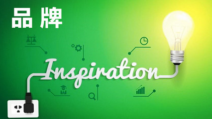 提升品牌曝光率的全面營(yíng)銷策劃指南
