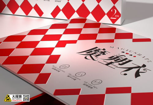 智慧塑形于形 大琿狼美體塑身內(nèi)衣品牌視覺(jué)進(jìn)化論